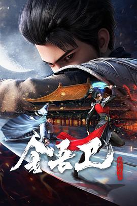 如何进行网站搜索优化