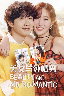 西安seo矩阵可以做吗