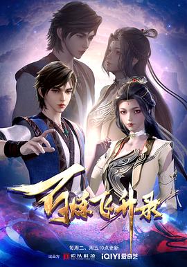 汉中矩阵seo需要做吗